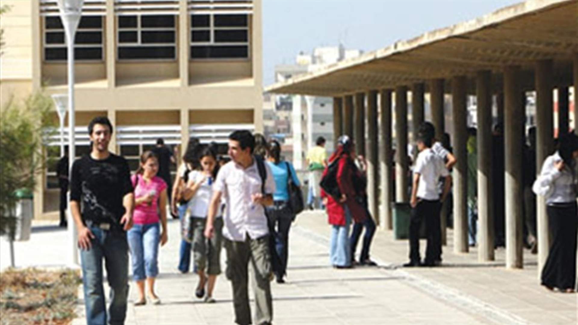 Lebanese University professors call off strike