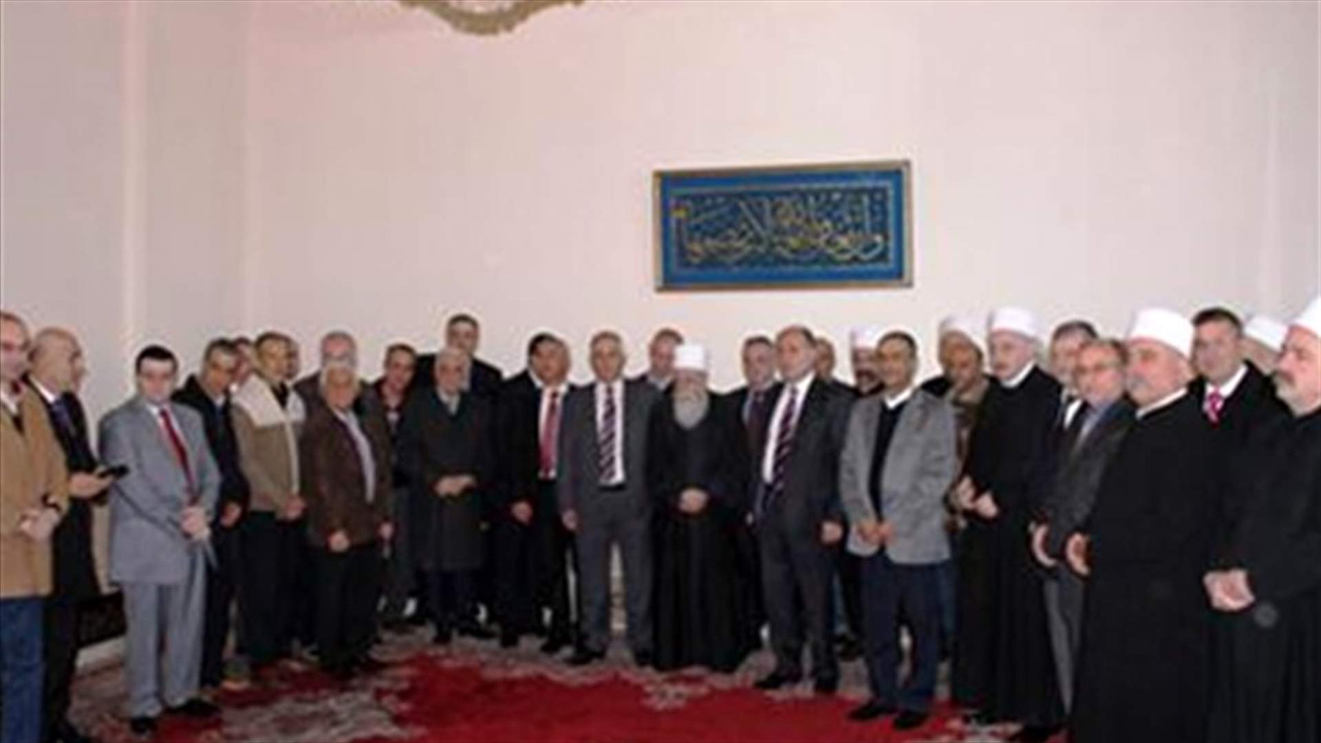 Religious Druze Council calls for dissociating Lebanon from the Syrian crisis