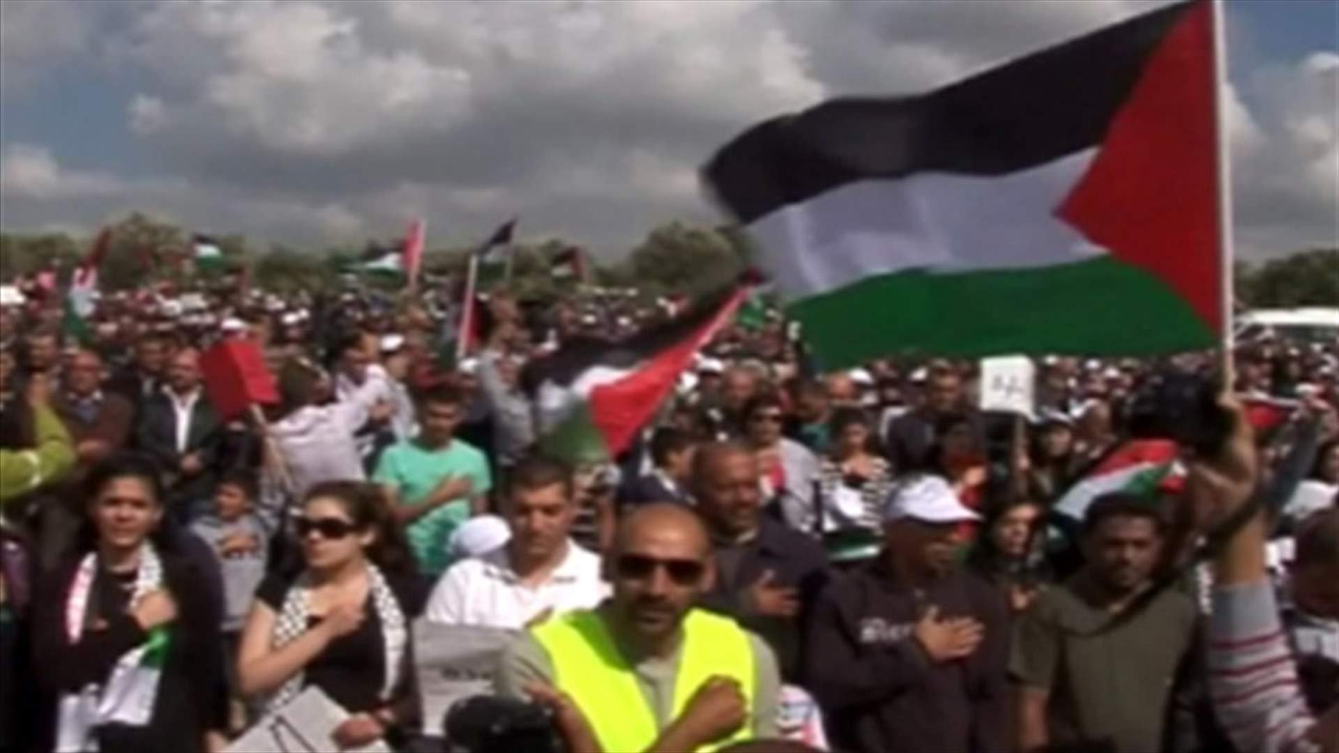 REPORT: Palestinians stage rally as Israel celebrates Independence Day