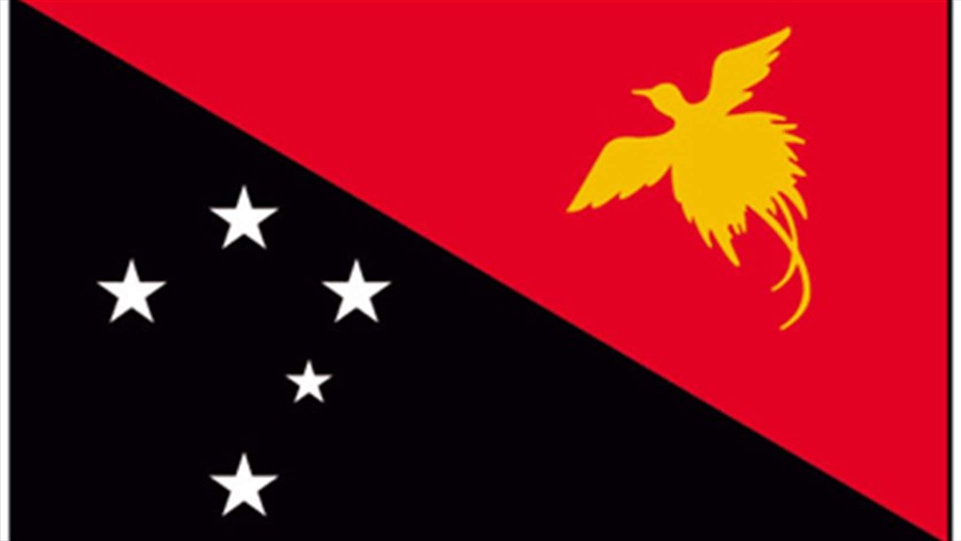 Quake of 6.8 magnitude recorded off Papua New Guinea - USGS