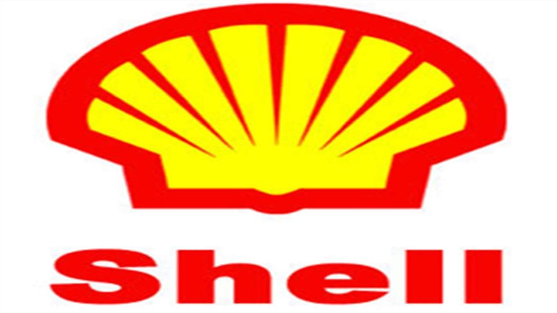 U.S. high court rules for Royal Dutch Shell in Nigeria rights case