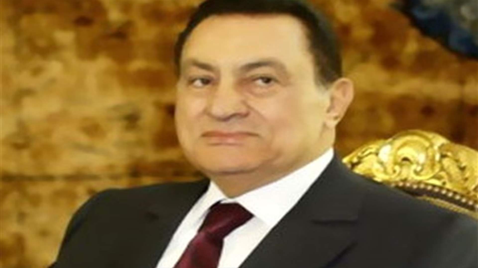 Egypt's Mubarak moved to prison from army hospital- MENA 