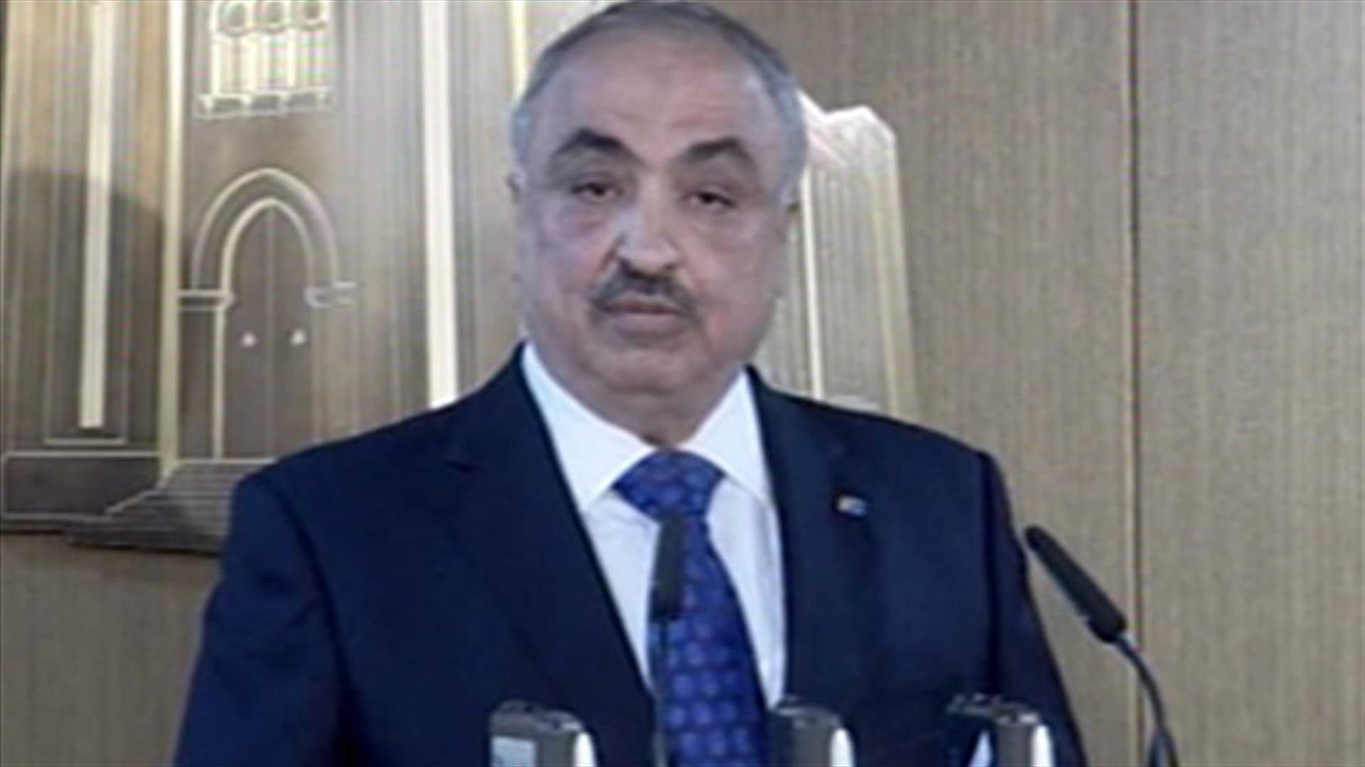 Future MP denounces obstruction of judiciary’s work by FPM ministers