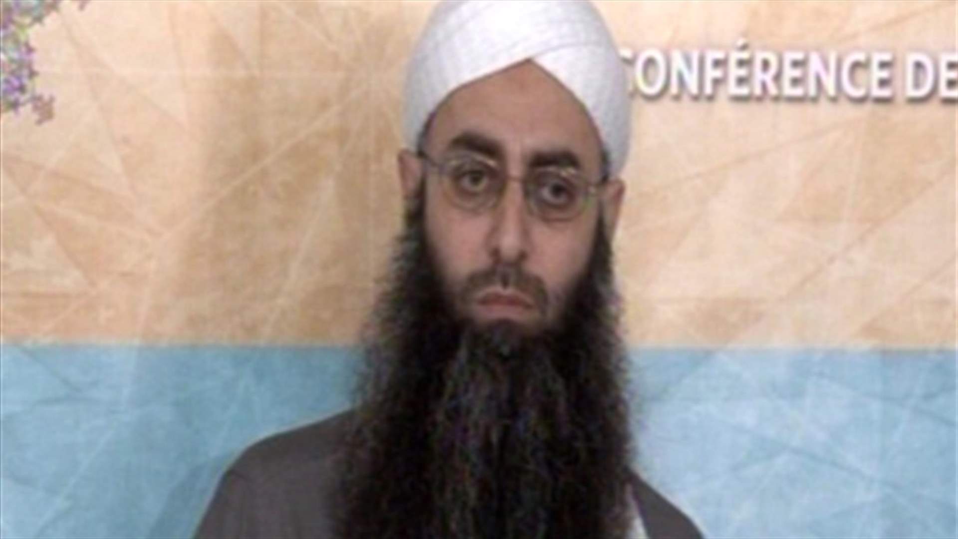 REPORT: Sheikh Assir suspends Sidon's sit-in