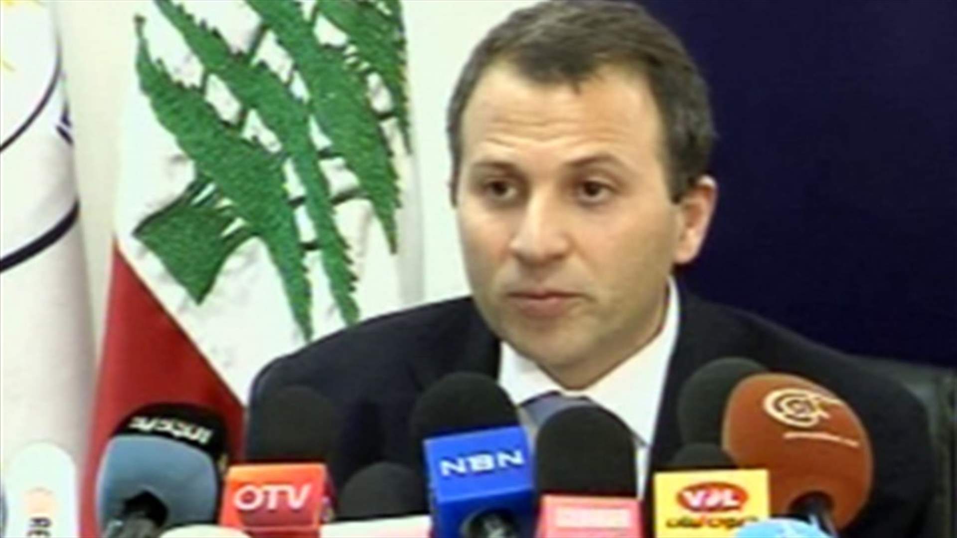Bassil stresses persistence of work in oil sector "even within a caretaker cabinet"
