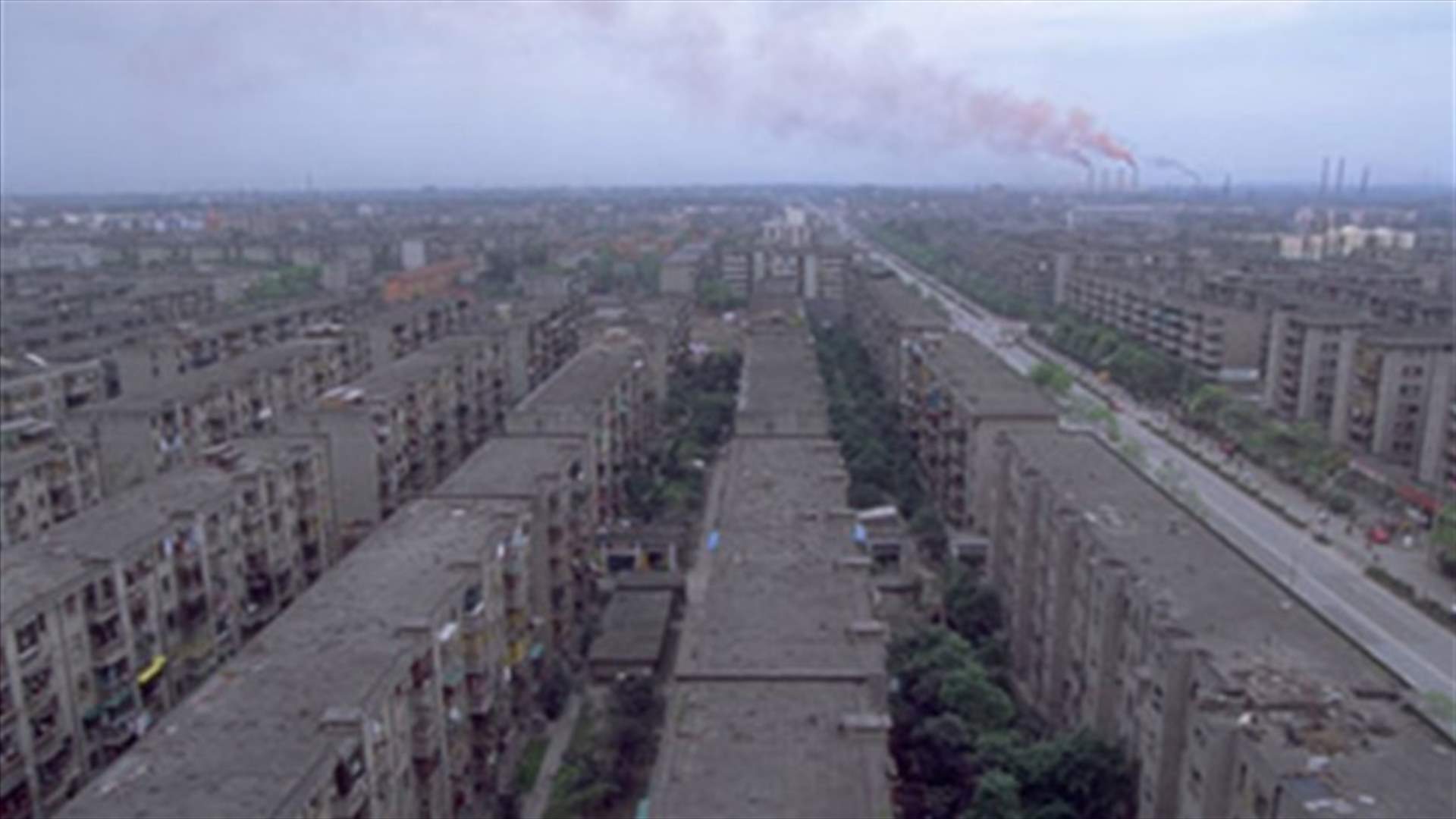 China quake kills dozens, injures 600