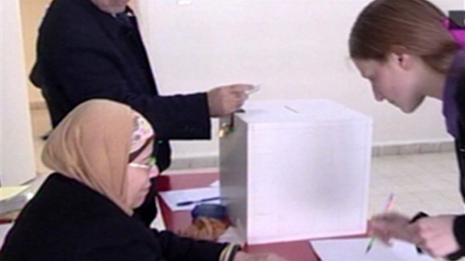 REPORT: Private schools' teachers to hold elections   