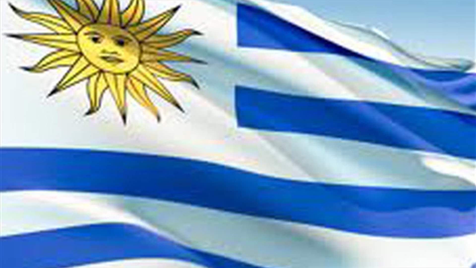 Rich political novice the favorite to win Paraguayan presidency 