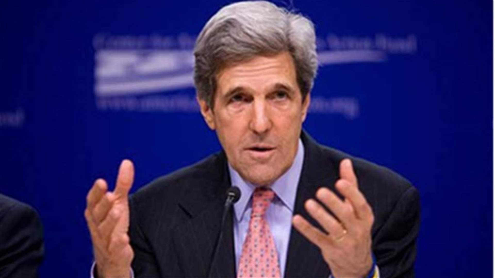 United States told Turkish PM better to delay Gaza trip - Kerry 
