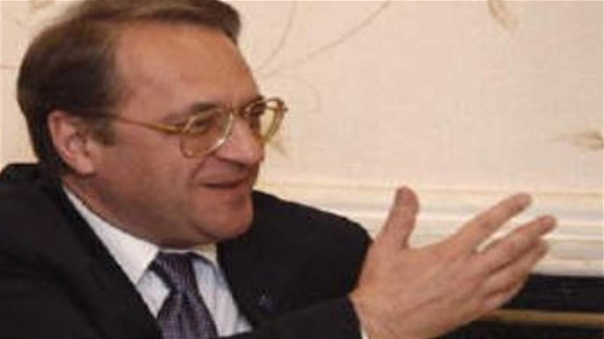 بوغدانوف سيدعم من بيروت تشكيل حكومة توافق وطنيّ 