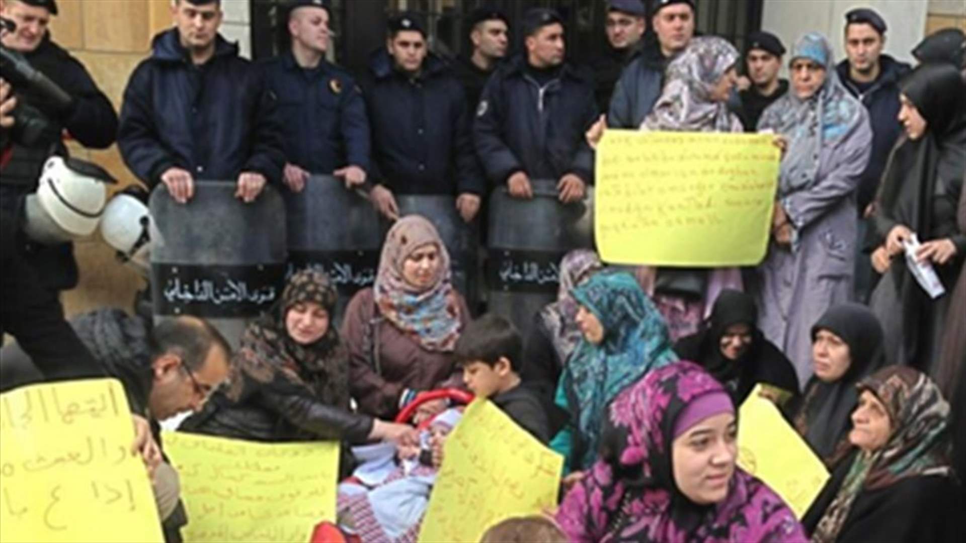 48 ساعة لاستدعاء اوزيلديز والا سيتم اقفال مطار 