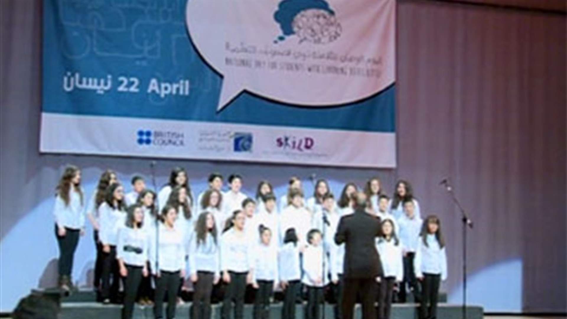 Diab vows to continue process of merging public schools