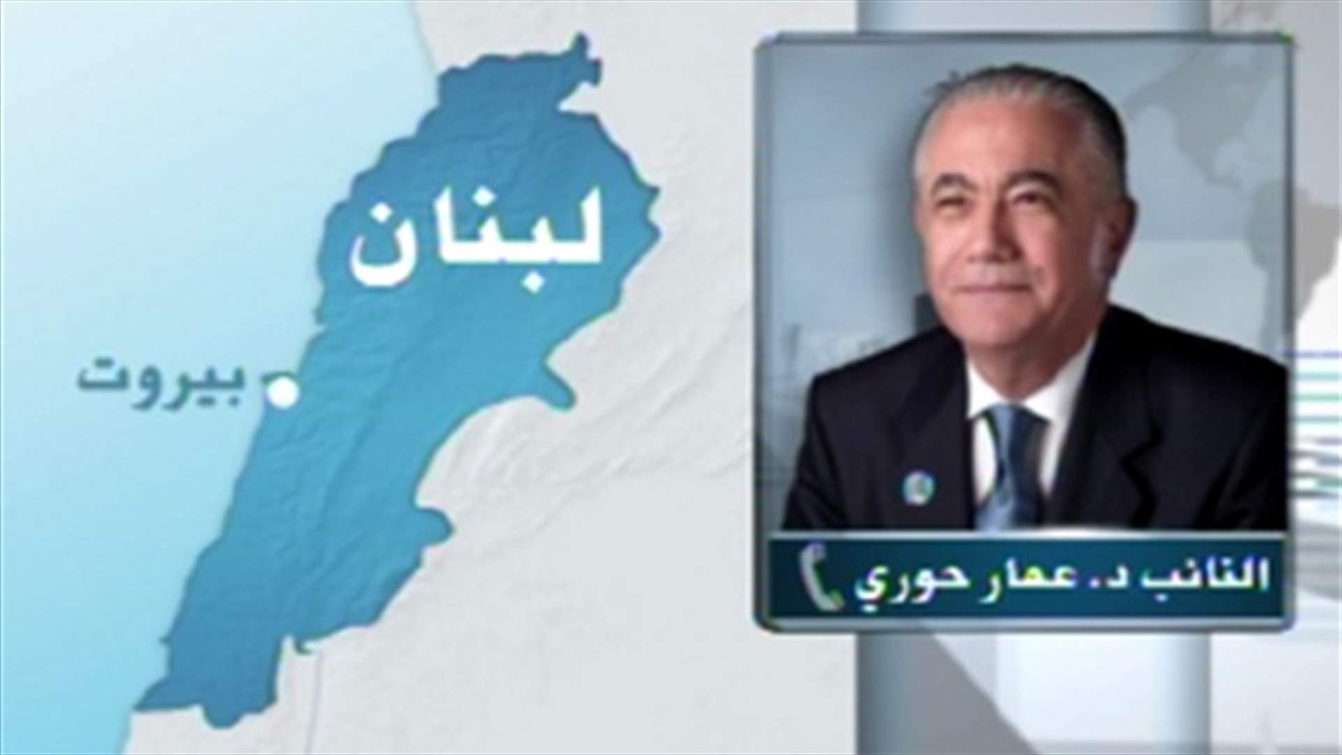 حوري : حزب الله لن ينتصر على قوى 14 اذار