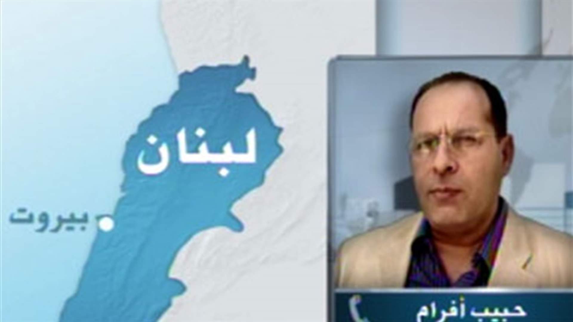 Efrem to LBCI: Abducted bishops to be released soon