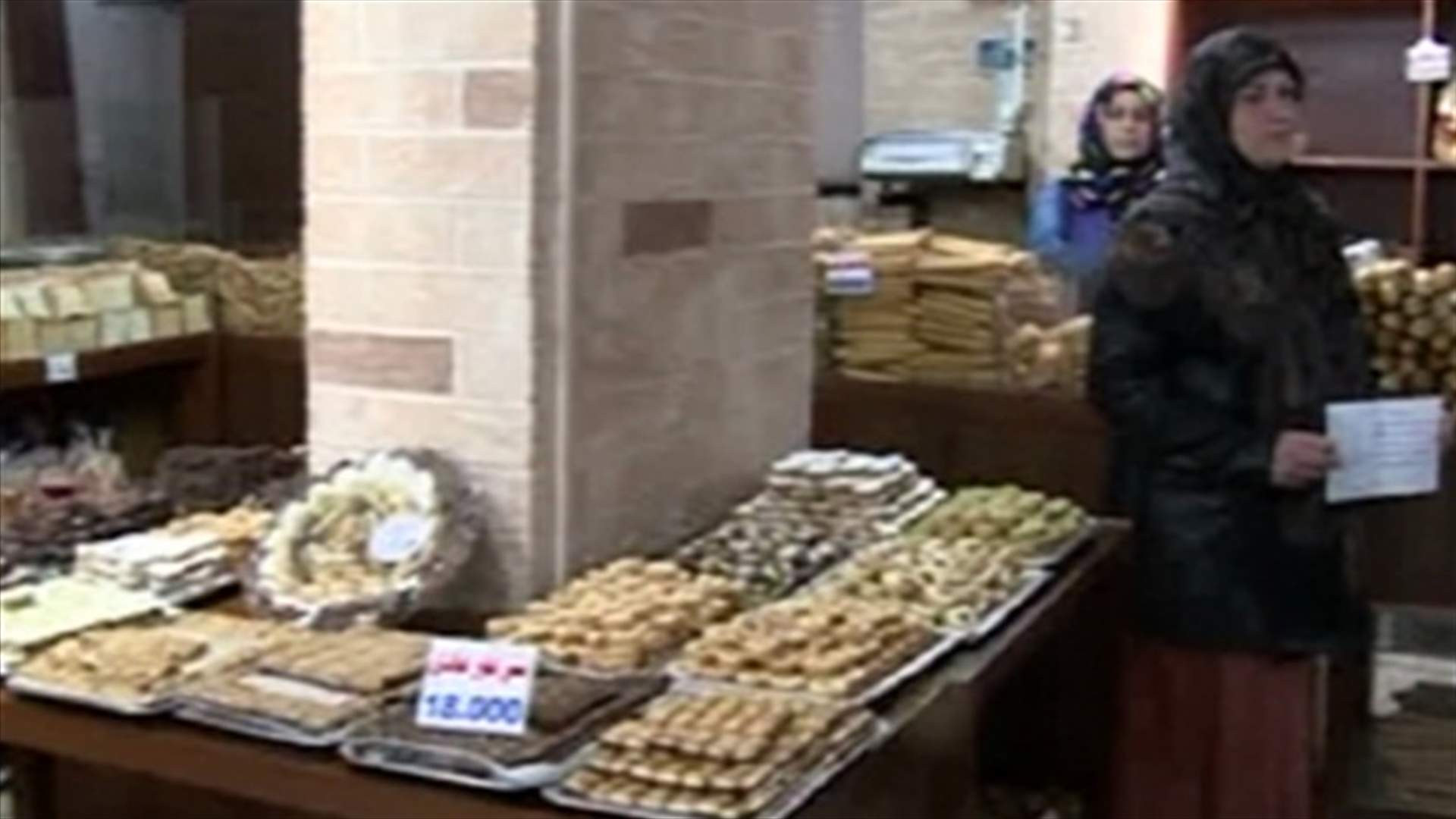 جولة لأهالي مخطوفي أعزاز على المحال في الضاحية