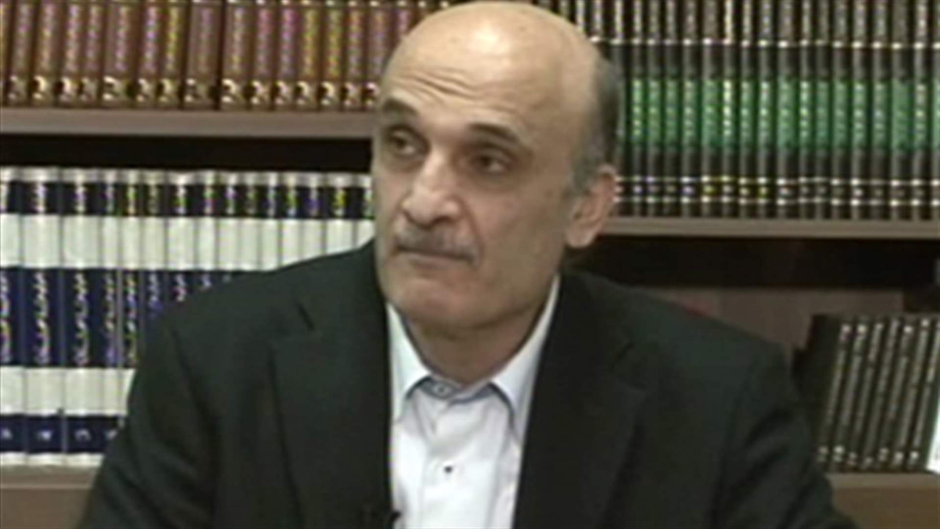 Geagea decries violation of state sovereignty