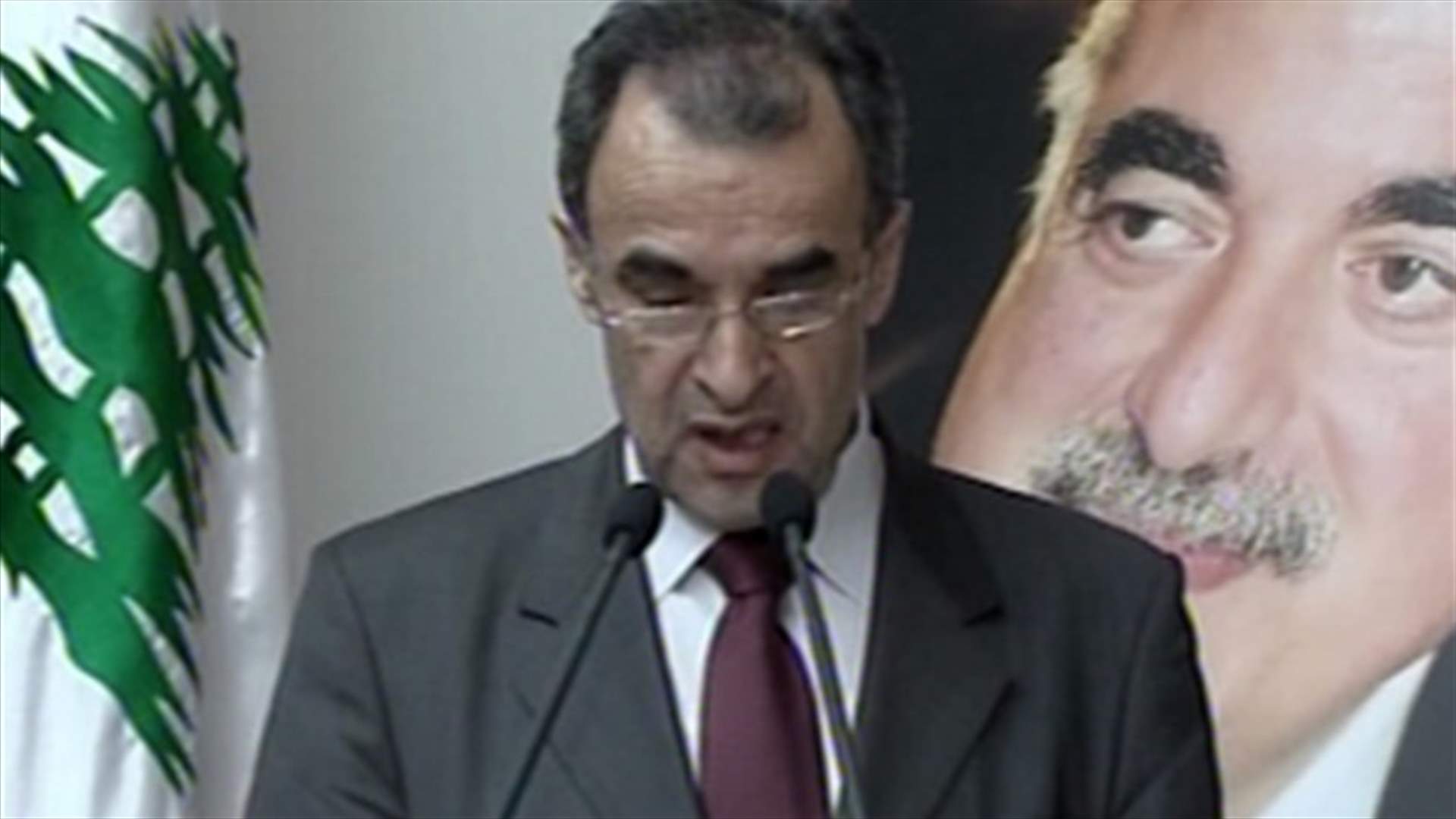 Future bloc calls for holding upcoming parliamentary elections on time 