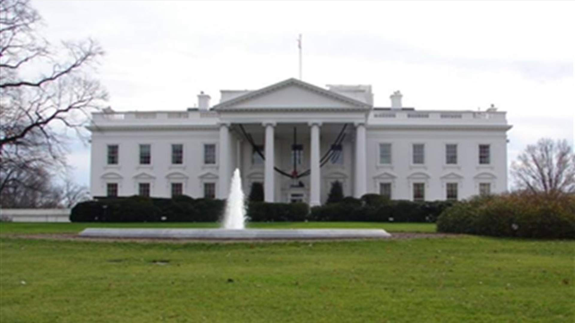 Obama injured in White House explosion, AP tweets