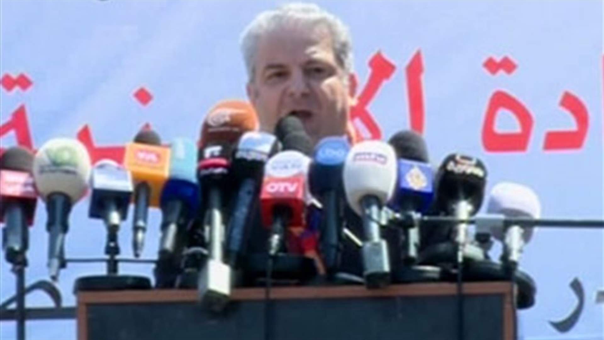 احياء ذكرى المجازر الارمنية في ساحة الشهداء