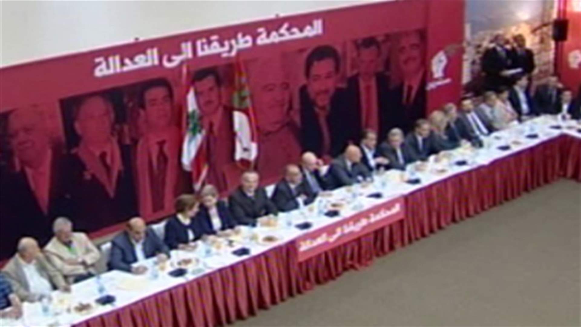 قوى 14 آذار: على ميقاتي الالتزام بالقرار1757 أو الرحيل