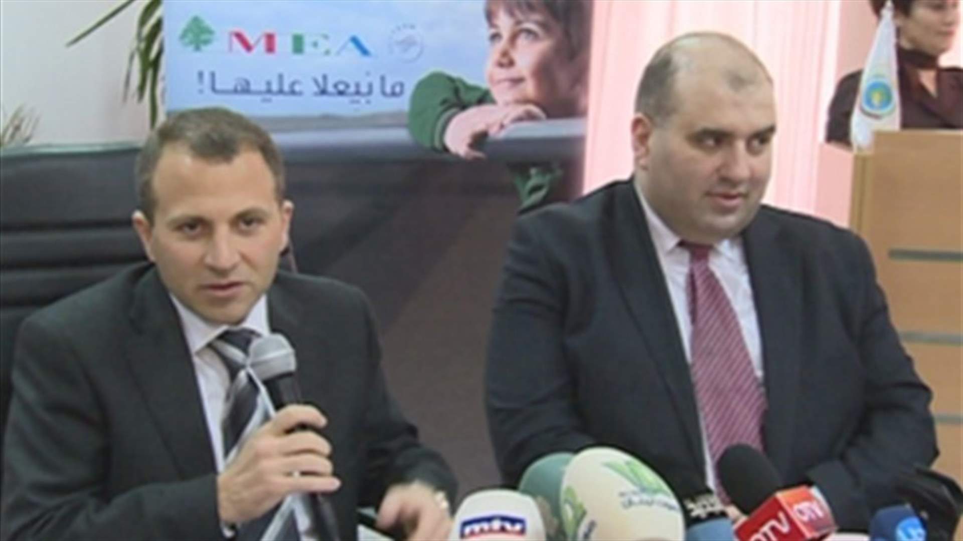 Bassil stresses importance of developing Lebanon’s wine sector