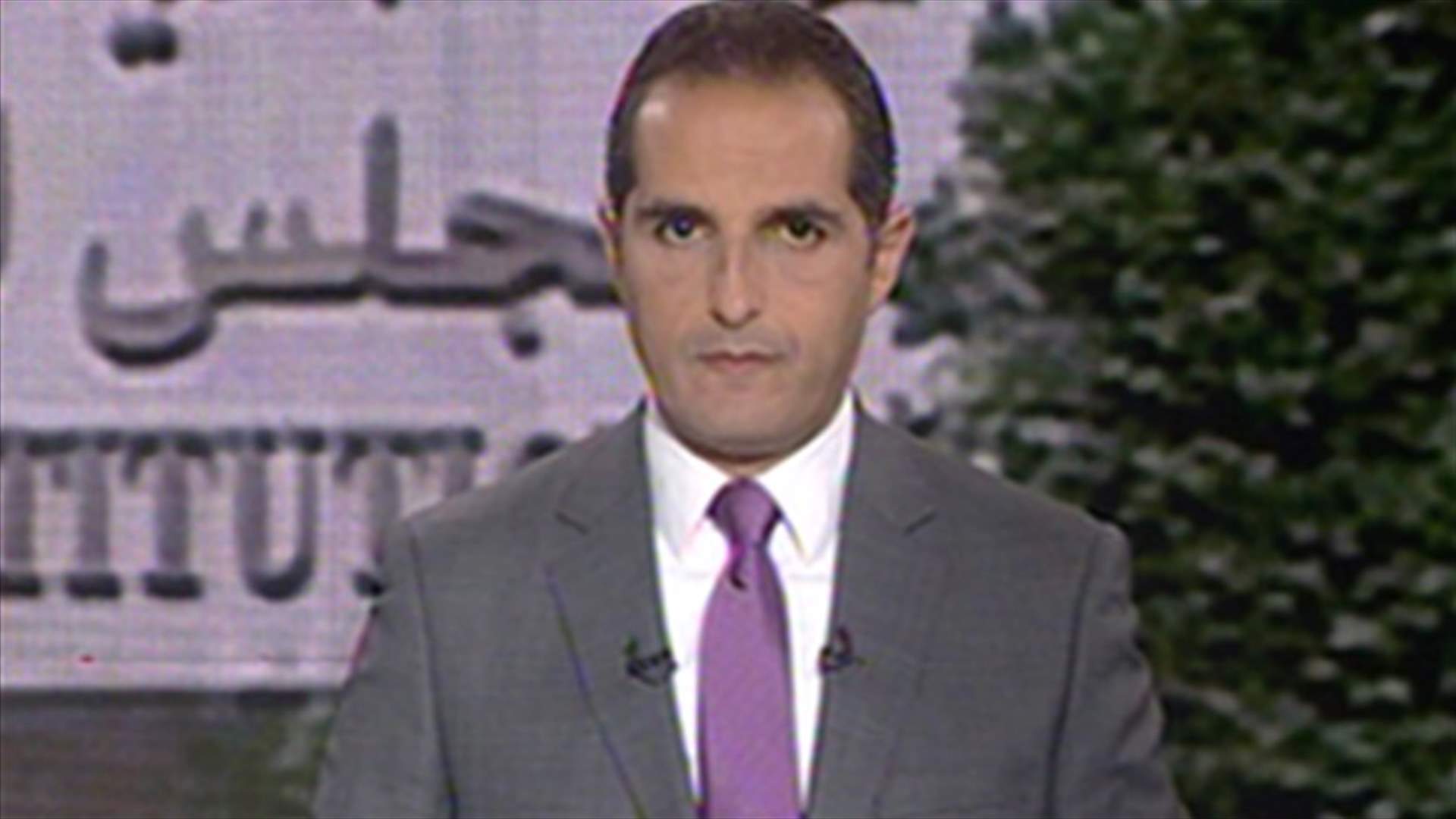 مقدمة النشرة المسائية - 26- 04-2013