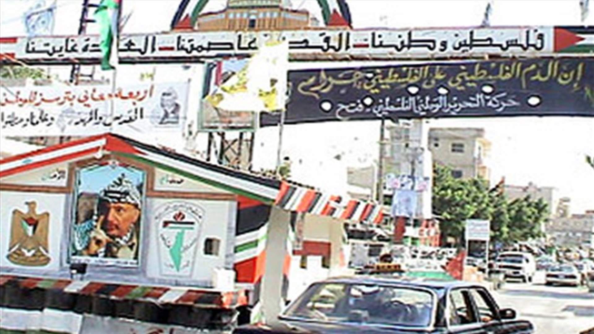فتاة في عين الحلوة اعترفت بتكليفها من الأردن لتنفيذ اغتيالات