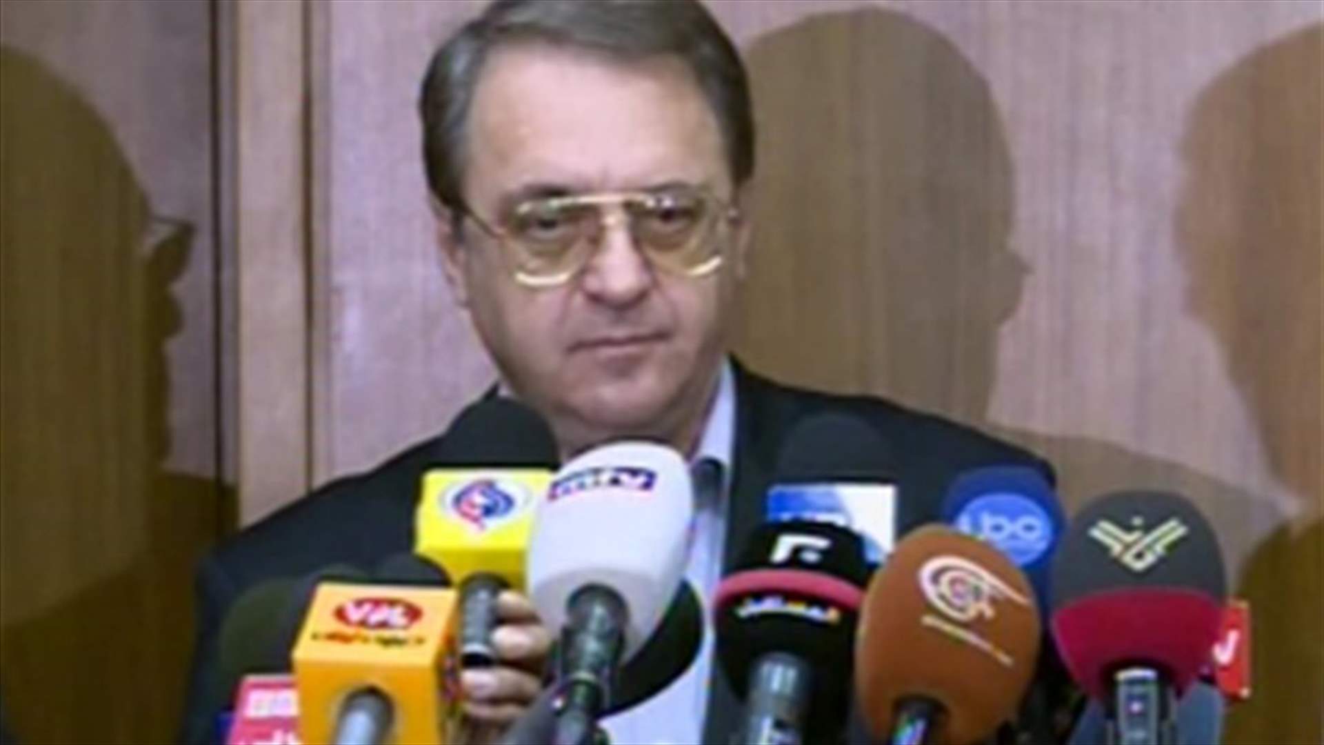 Bogdanov ends visit to Beirut, says he held positive meetings
