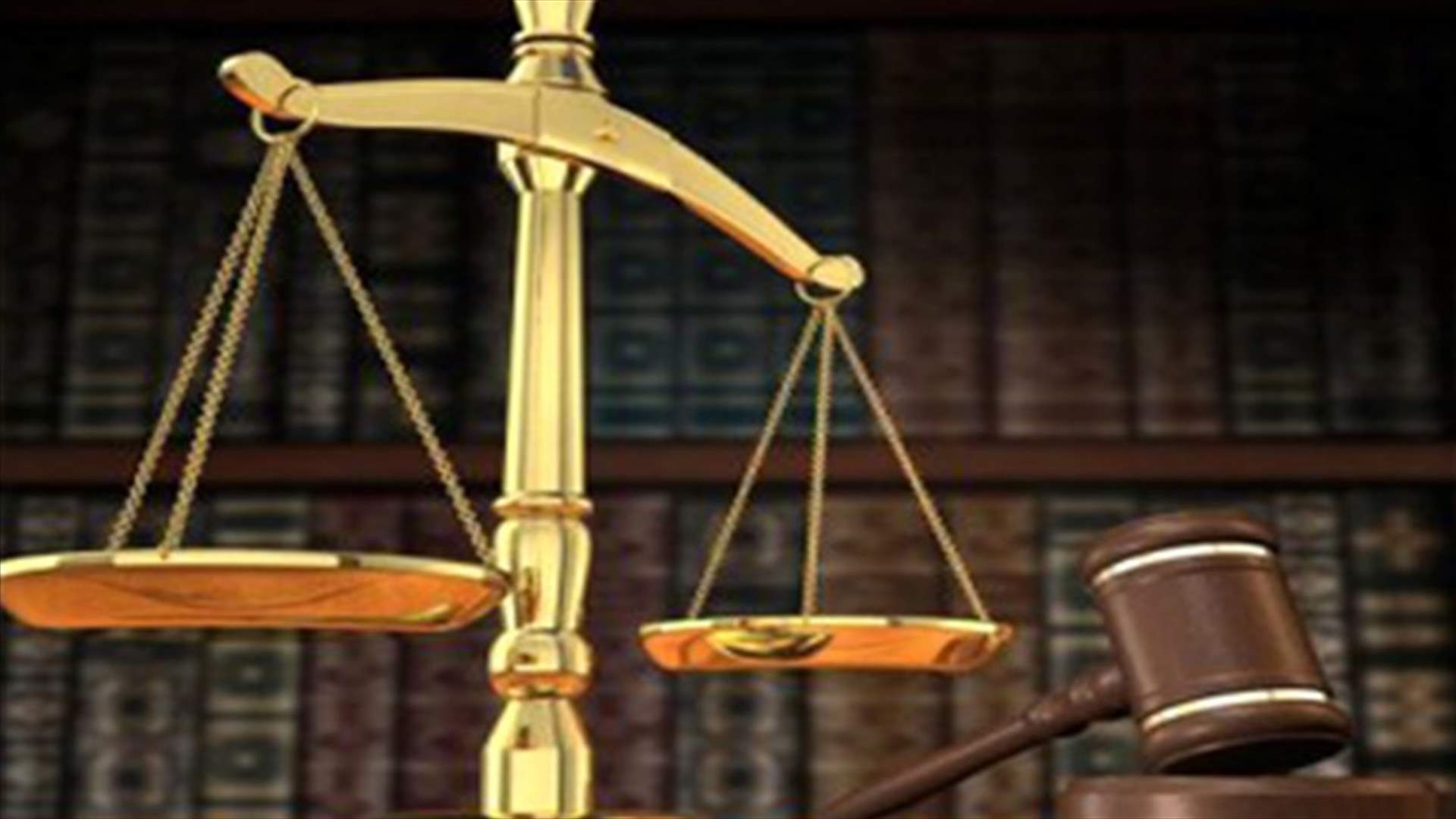 Constitutional Council reviews electoral deadlines’ appeal