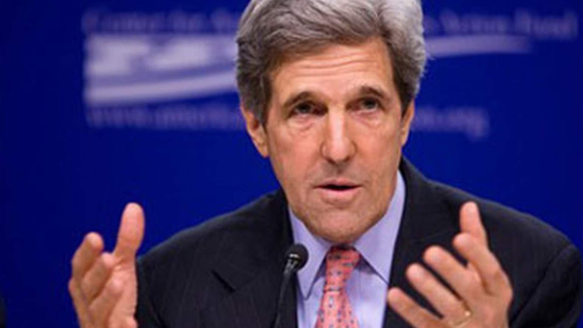 Kerry seeks to build Arab support for Israeli-Palestinian peace