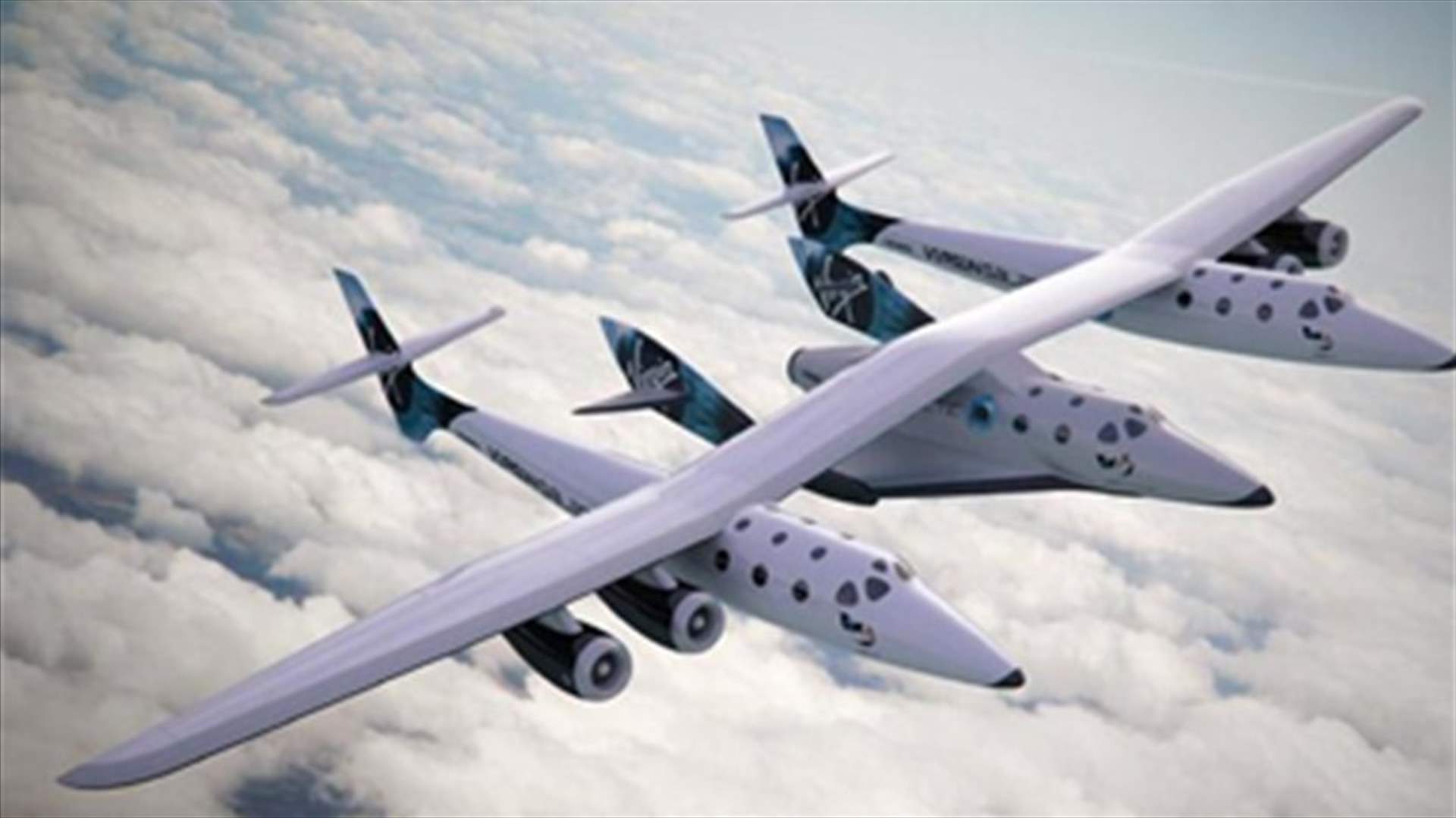 Virgin Galactic spaceship makes 1st powered flight 