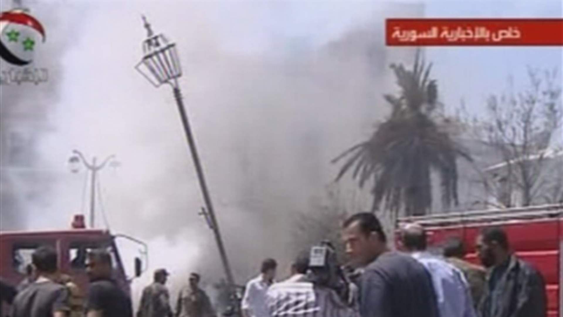 Syrian air strike on Turkey border crossing kills 5