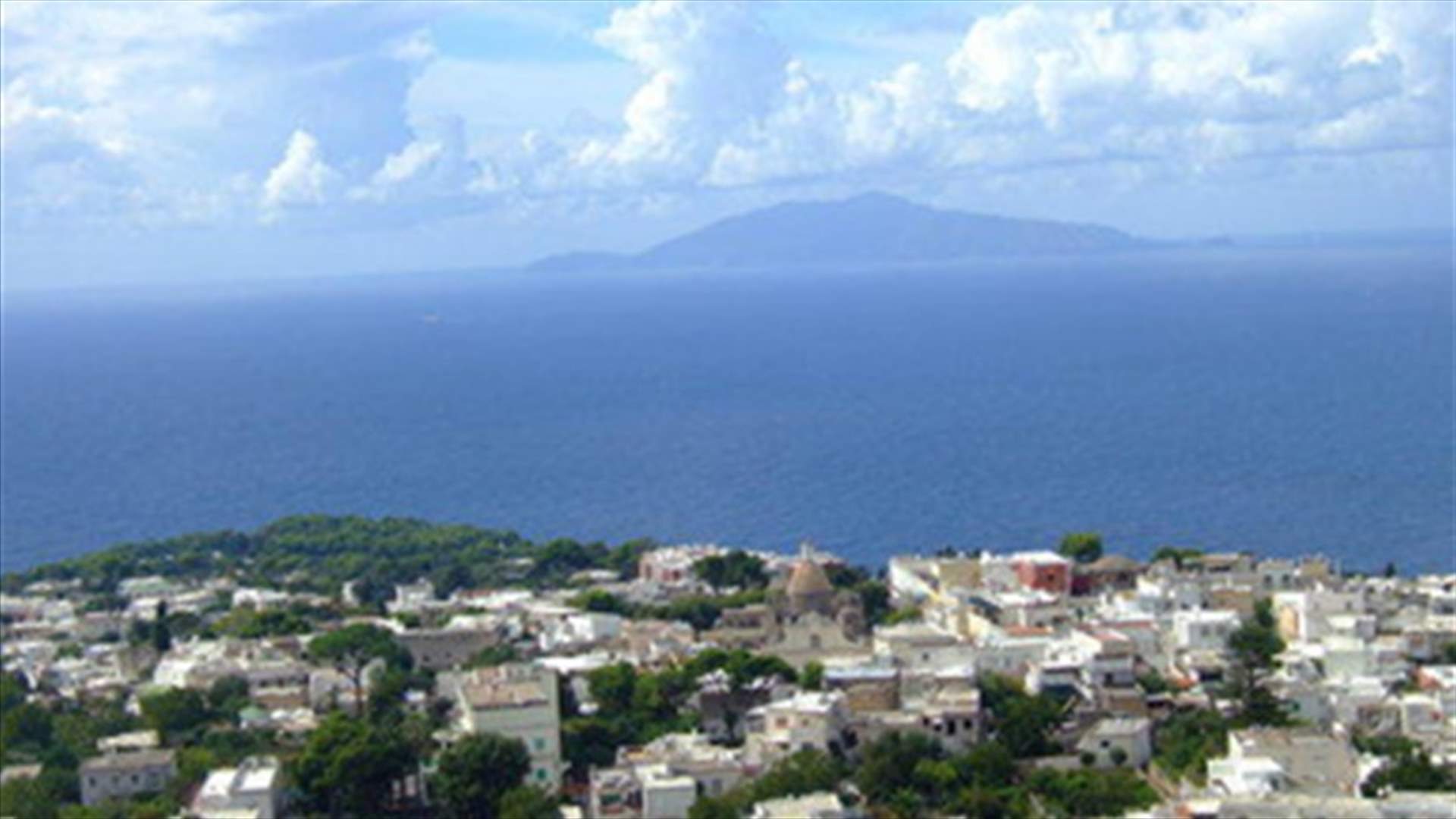 Powerful quake strikes off Azores archipelago