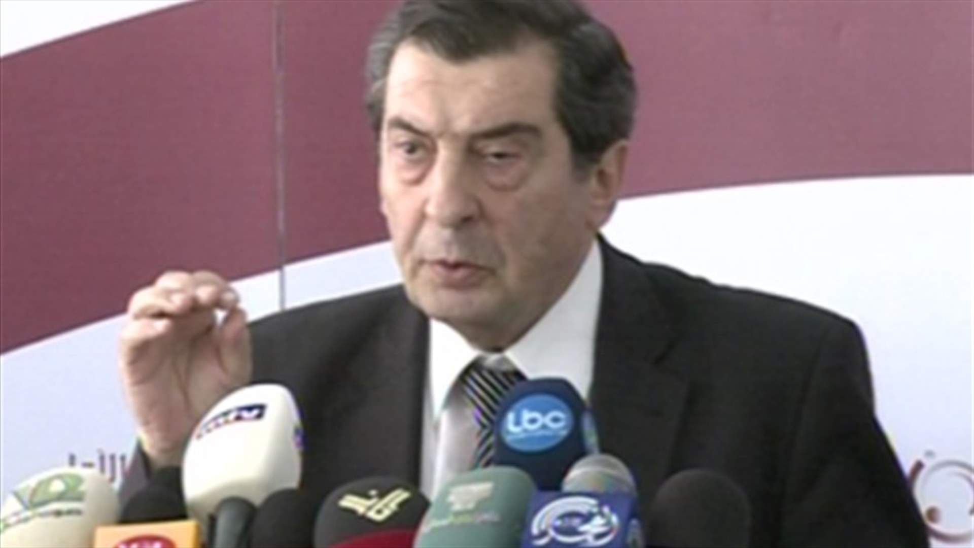 Ferzli: The Constitutional Council is not legally represented