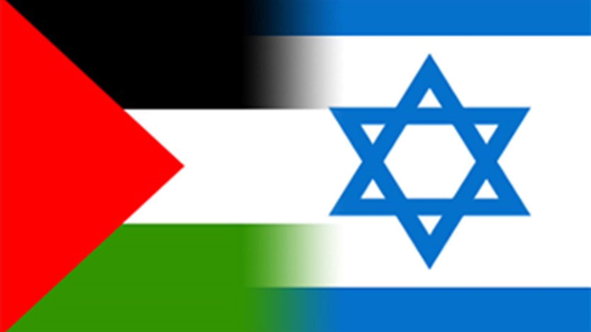 Israel welcomes Arab League land swap proposal, Hamas' voices rejection 