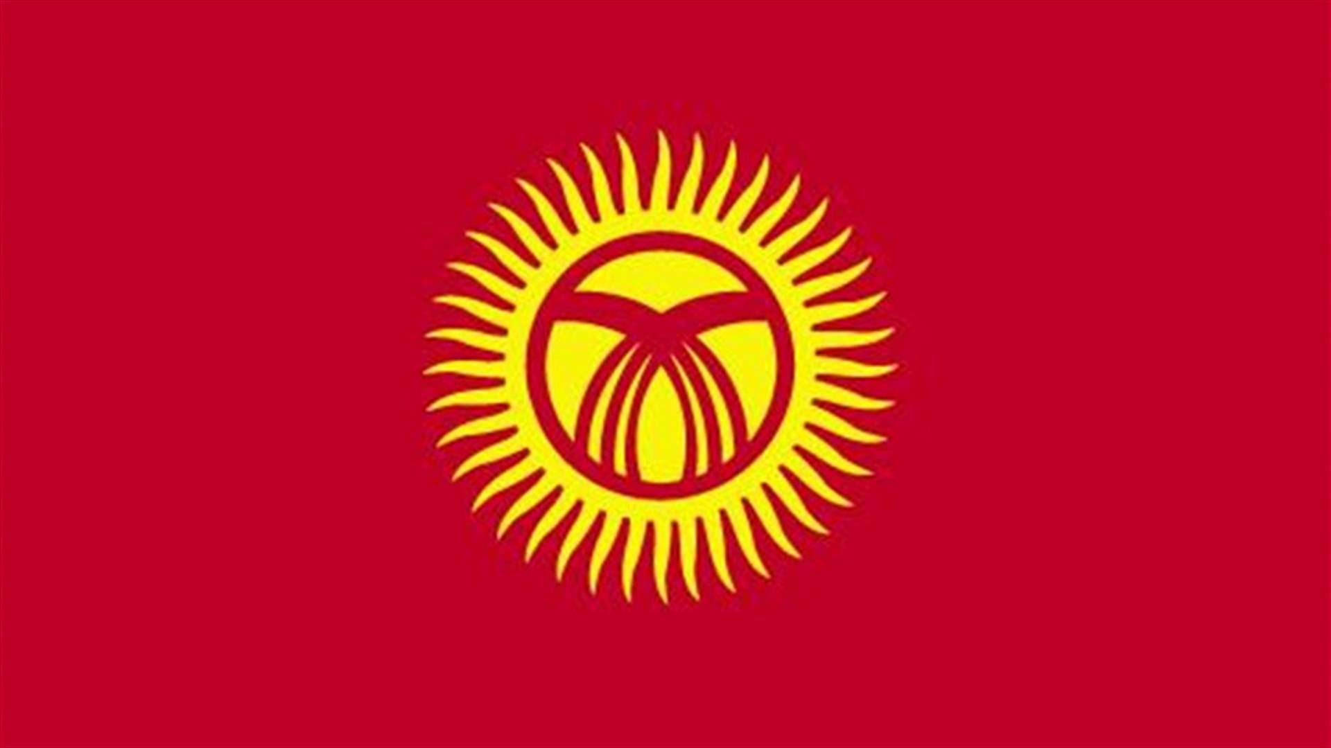 Turnout in Kyrgyz election 
