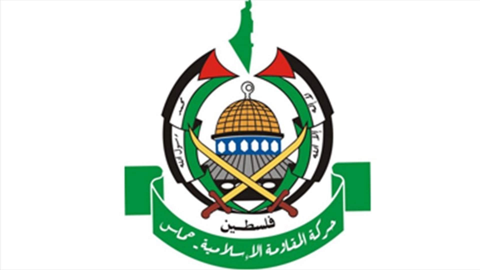 Hamas arrests 6 hard-line Islamists in Gaza