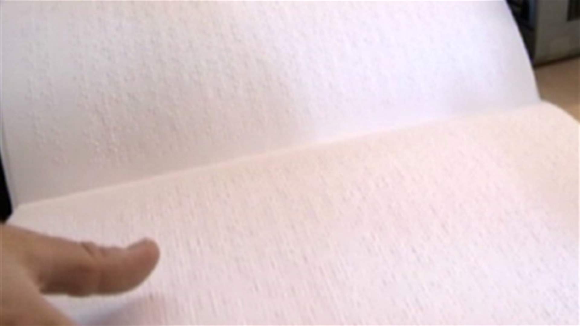 صحيفة للمكفوفين في إيران 