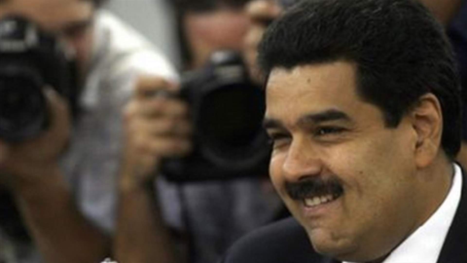 Venezuela opposition challenges Maduro's win in court