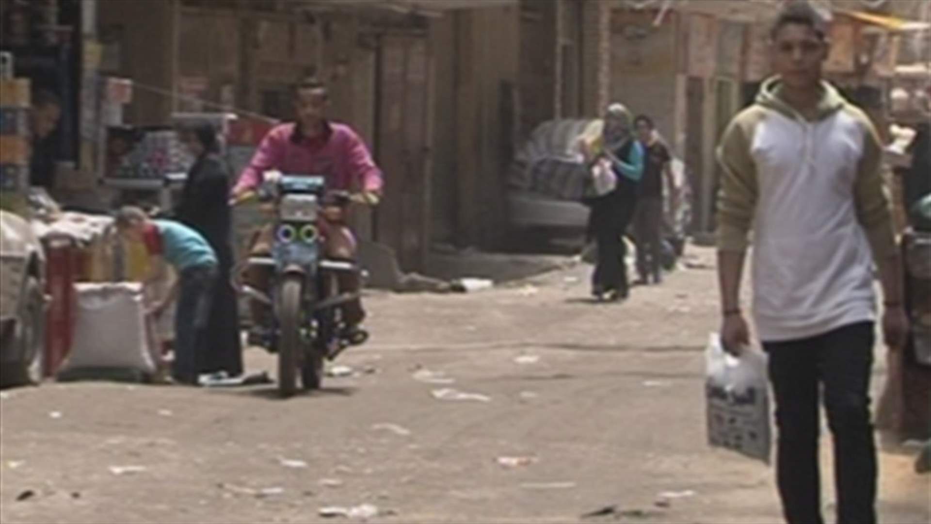 البؤس يوحدهم  في الـ"عشوائيات" 