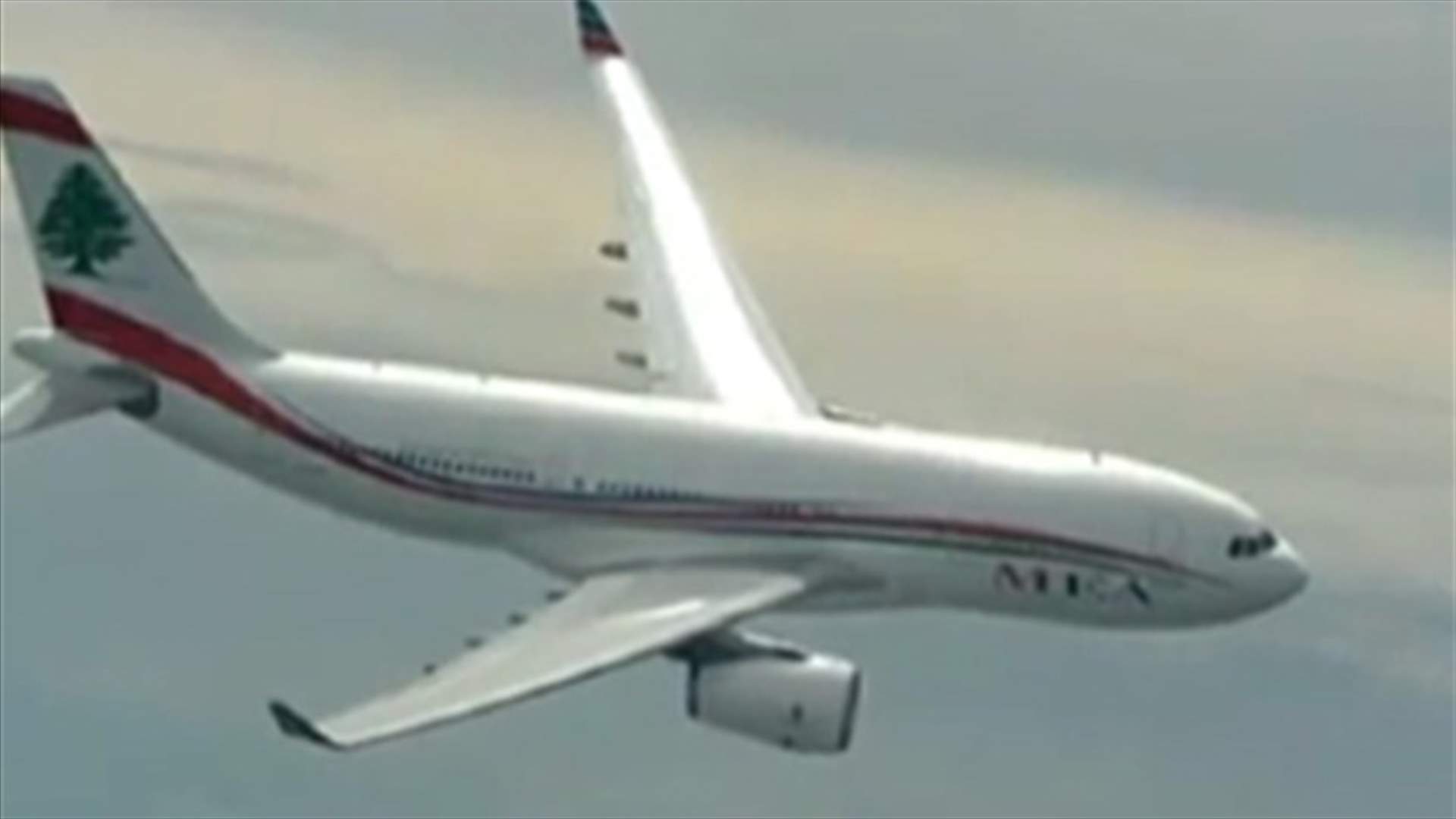 REPORT: Will MEA stop flights over Syria?