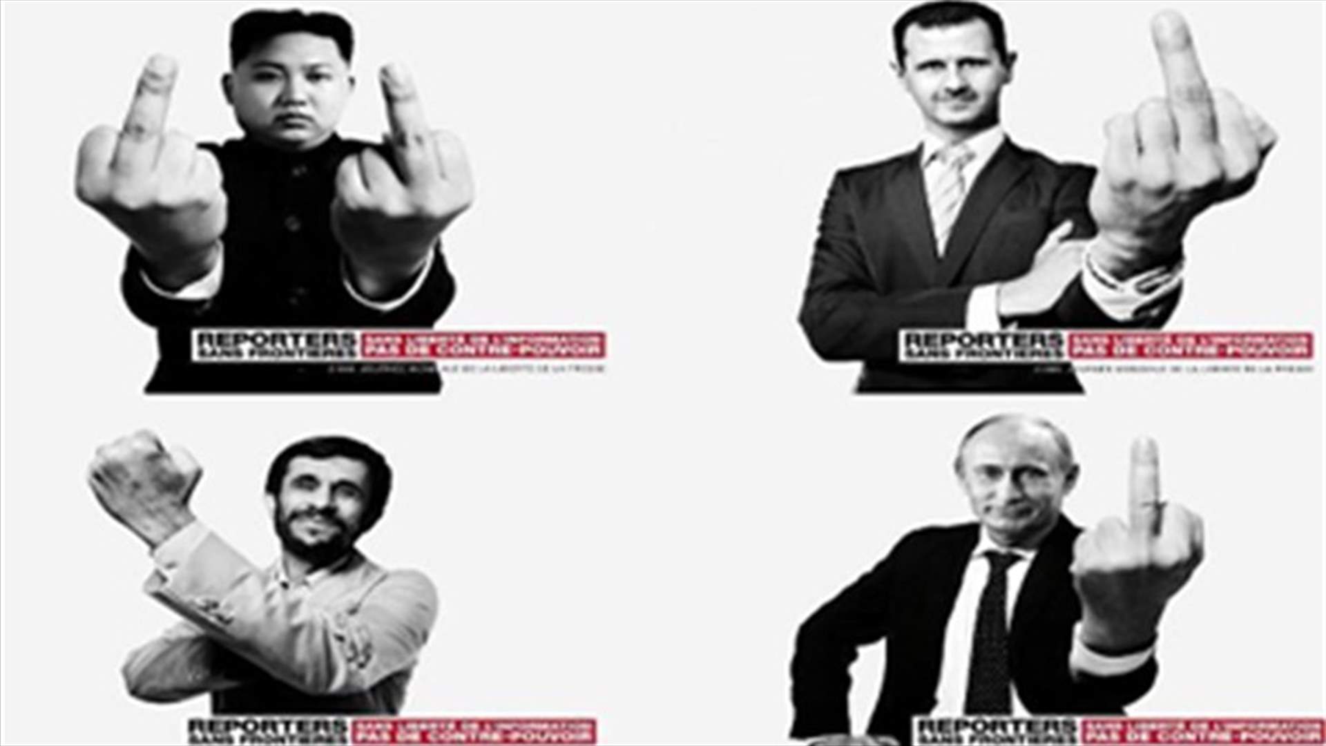 REPORT: "Reporters Without Borders" launches campaign against dictators