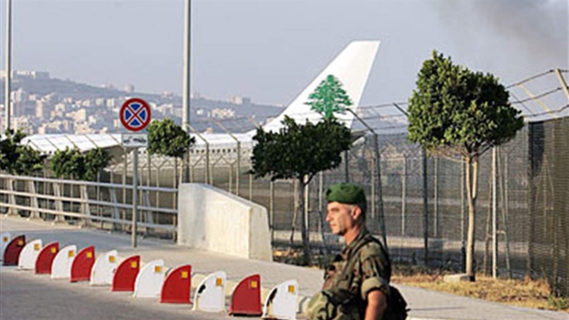 حركة ناشطة جدا...ولكنها ليست بجديدة