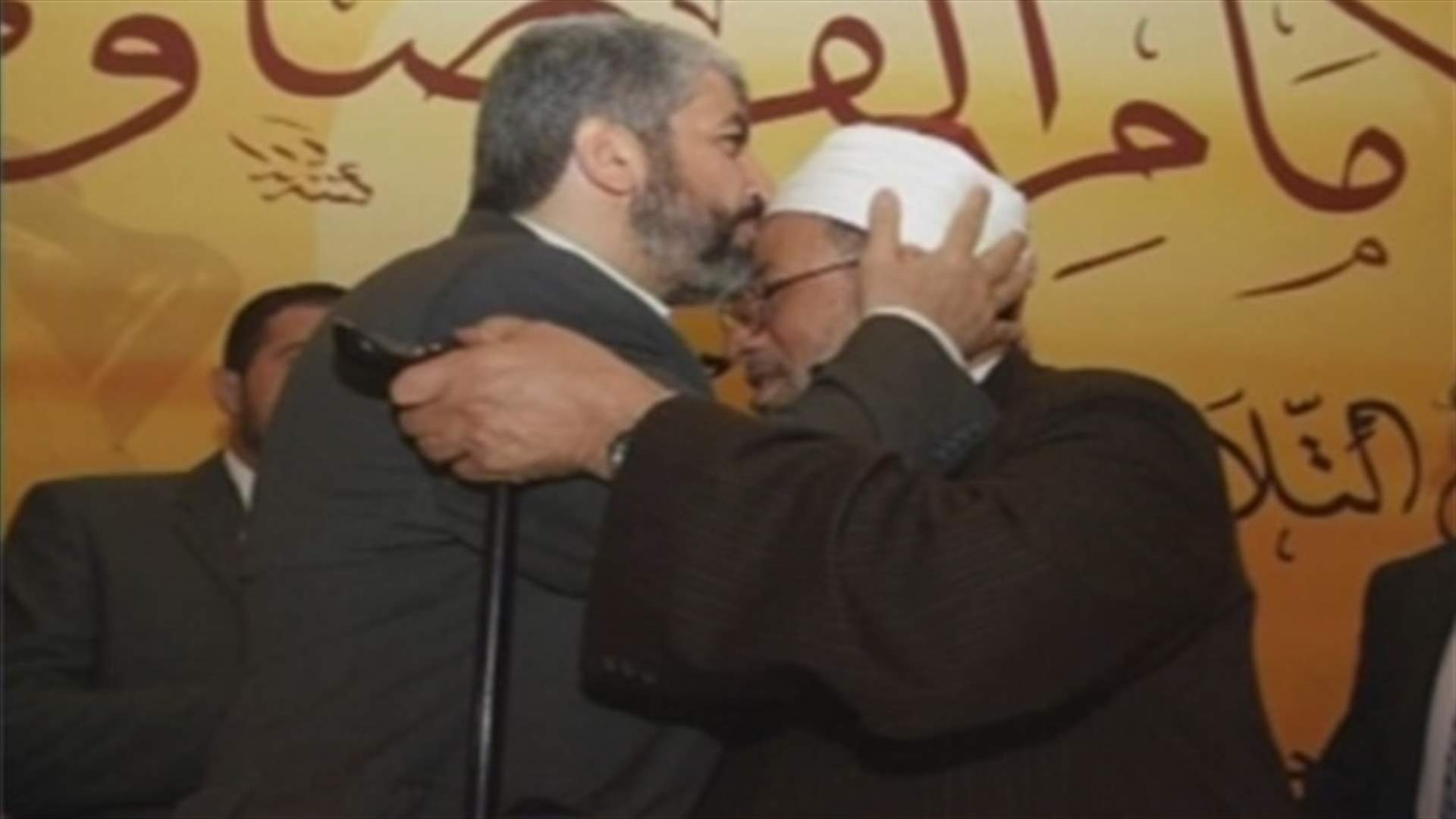 تباين بين الفصائل الفلسطينية وحماس حول زيارة القرضاوي 