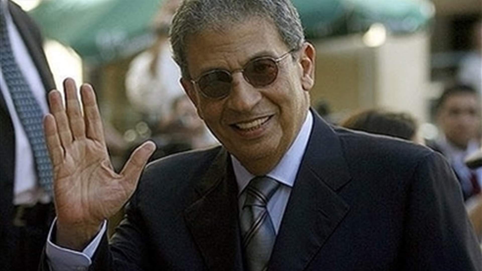عمرو موسى في بيروت مساء اليوم