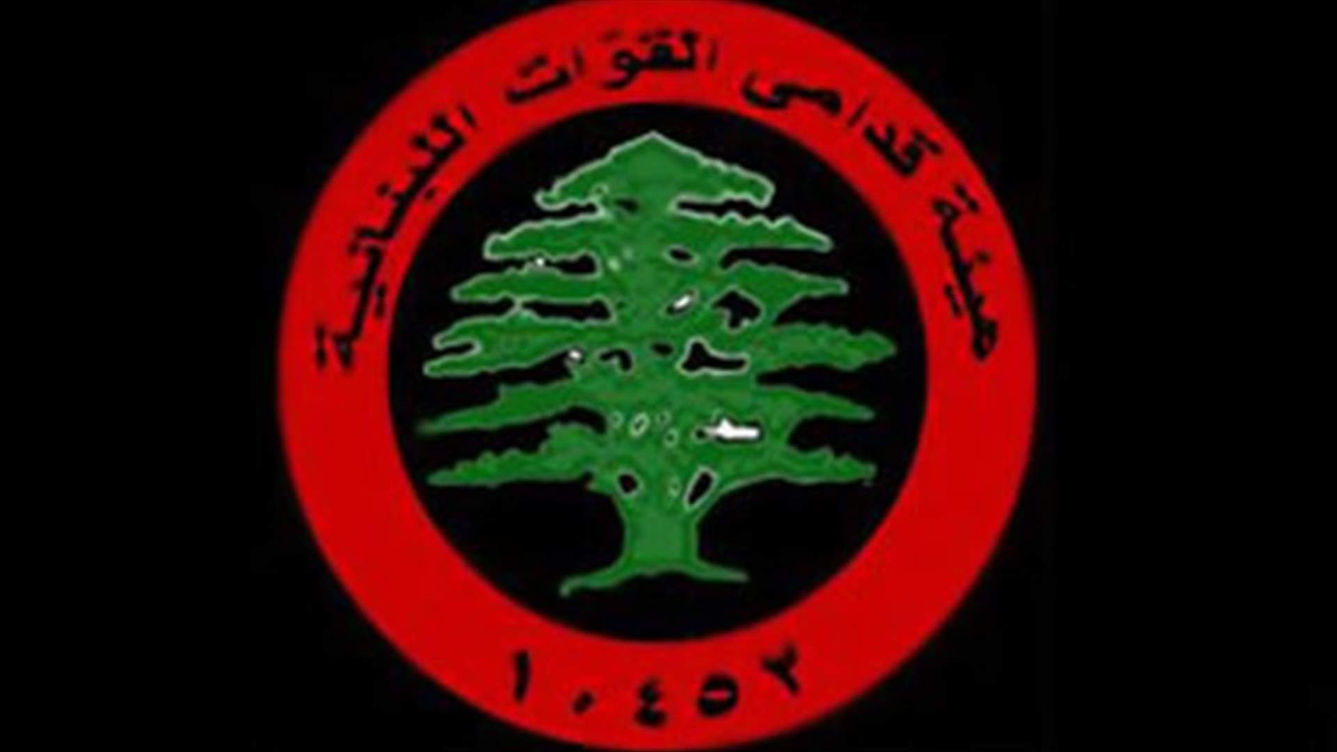 قدامى القوات: لاعلان حالة طوارىء عسكرية
