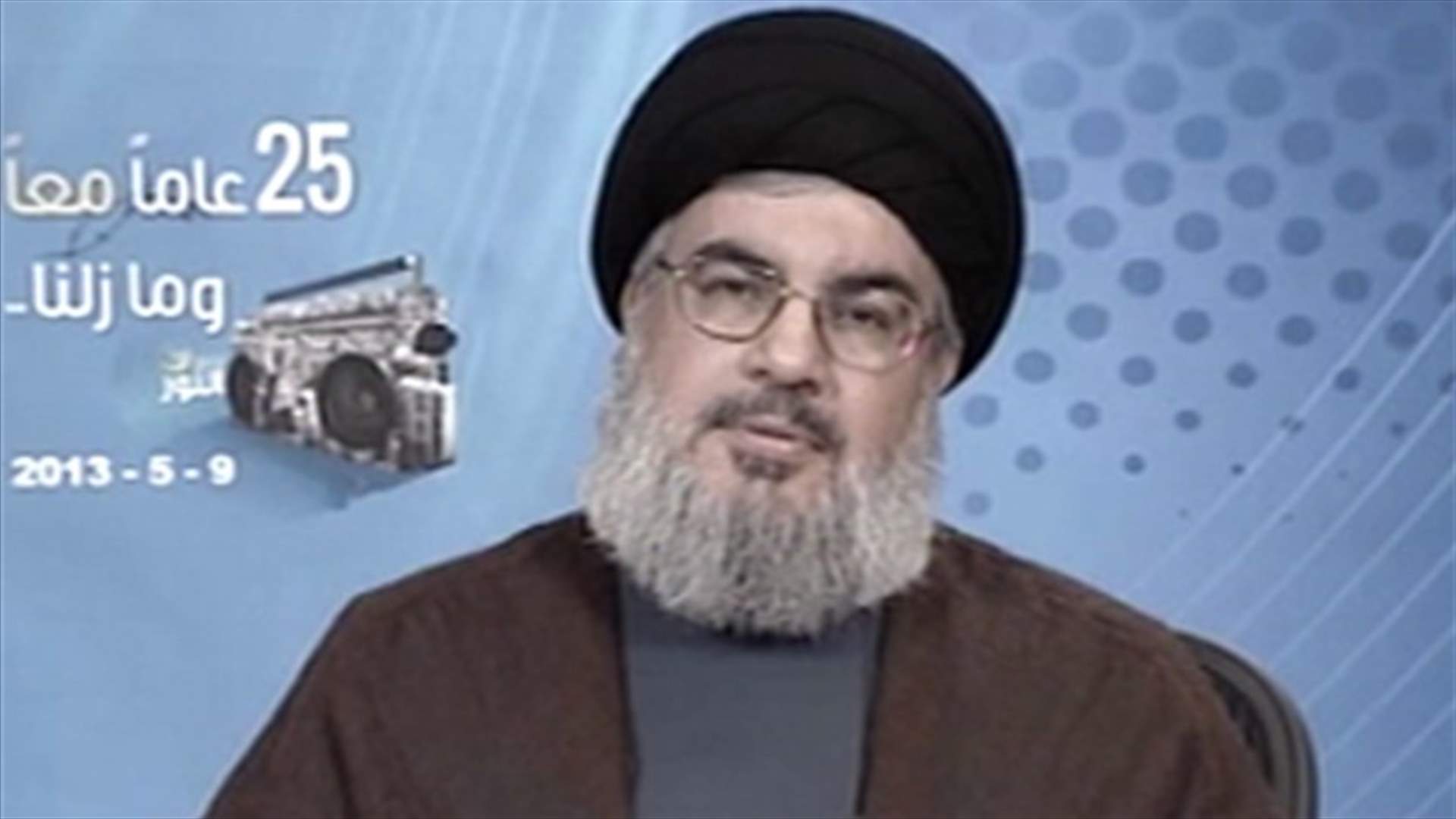 Sayyed Nasrallah: Syria will supply the resistance with 'game-changing weapons'