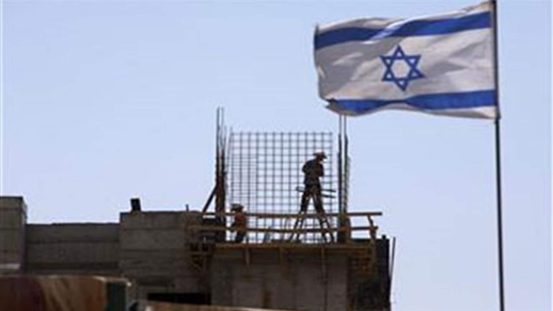 Israel gives green light on construction of 296 settler units on occupied Palestinian territories