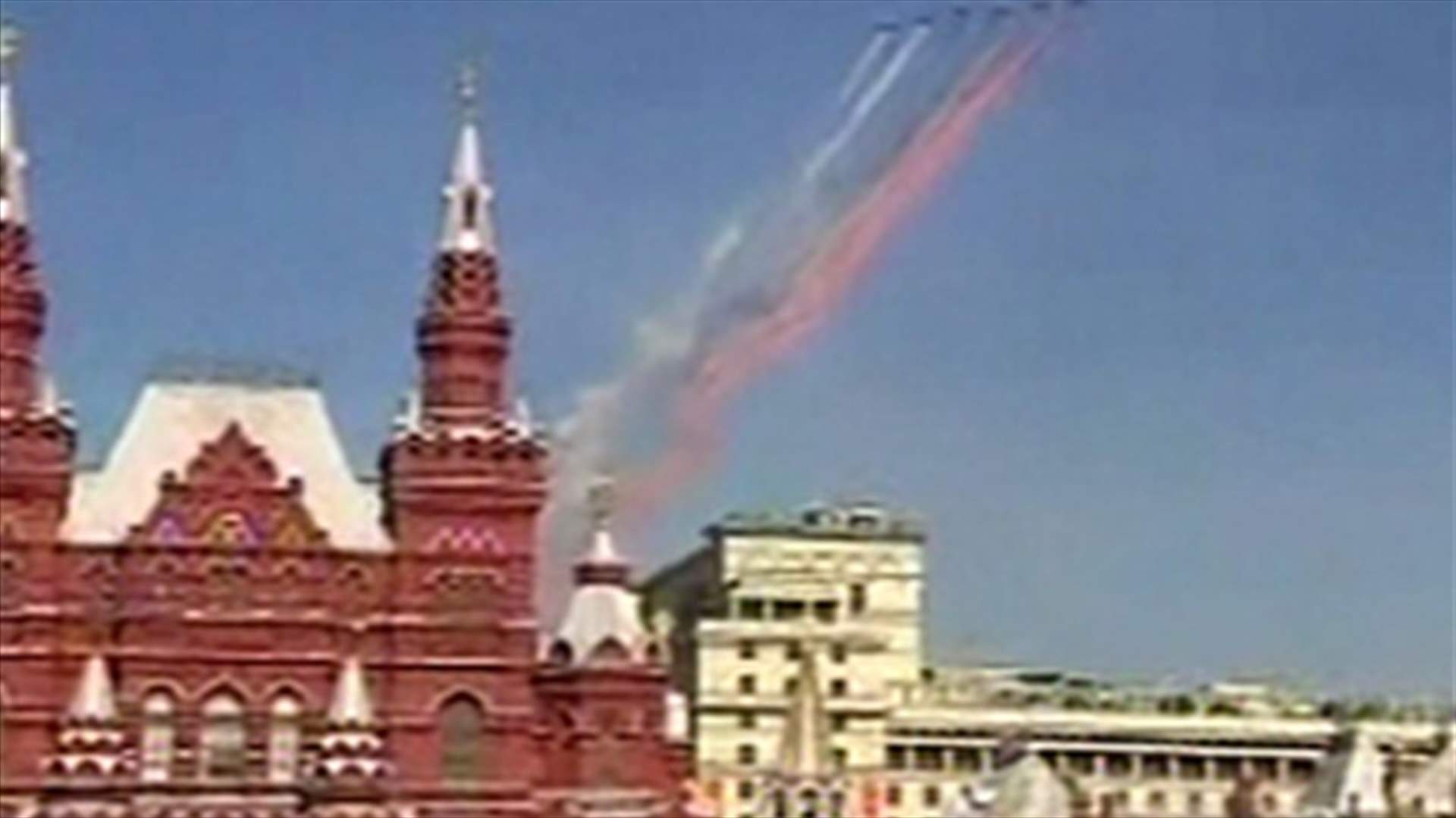 REPORT: Putin on Victory Day says Russia a security guarantor