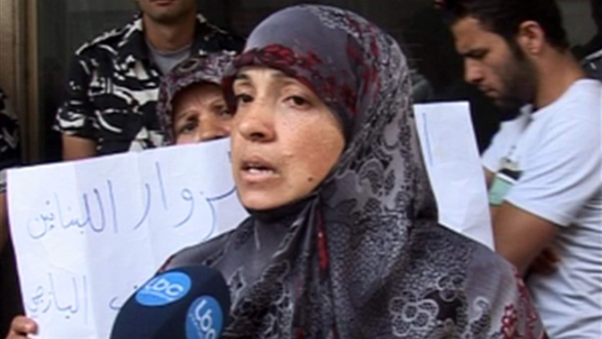 REPORT: Will the relatives of the hostages held in Aazaz suspend their movements?